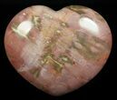 Colorful, Polished Petrified Wood Heart - Triassic #58535-1